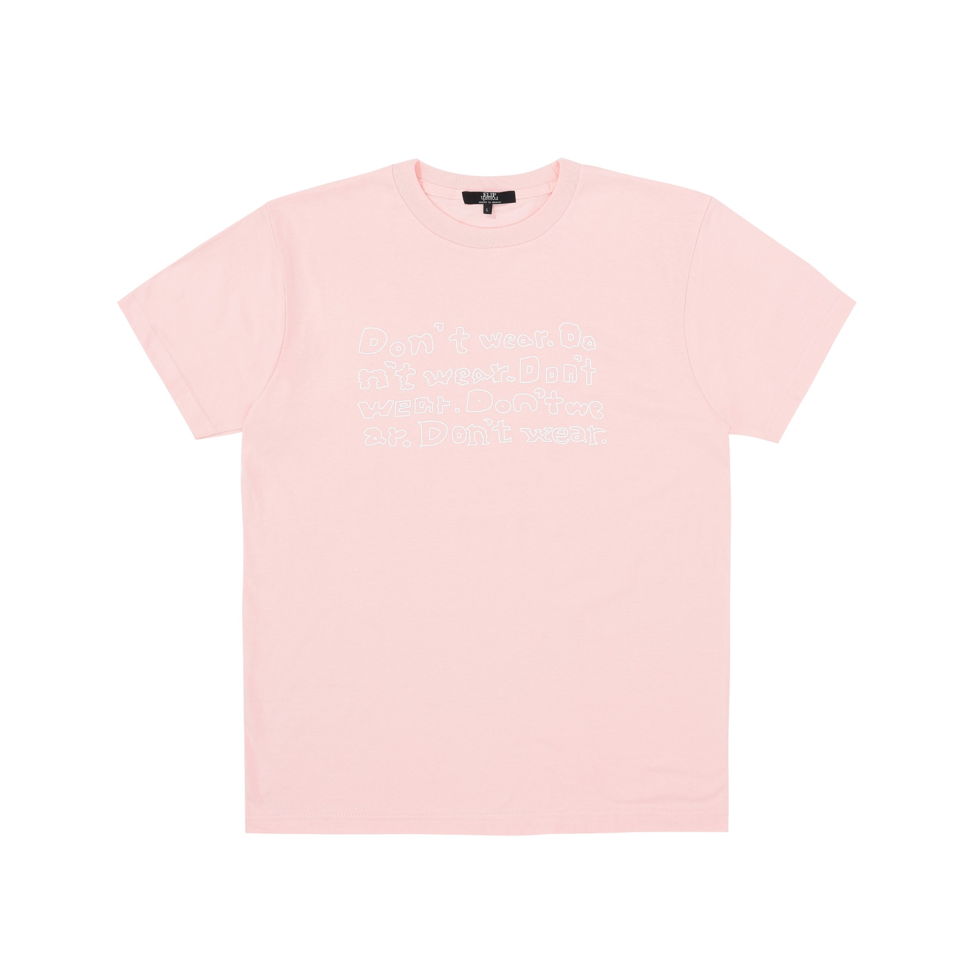Don&#039;t wear - Light pink
